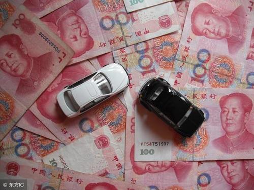 “汽车下乡”政策重启，几家欢乐几家愁？