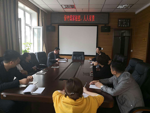 市残联召开4·15全民国家安全教育日知识讲