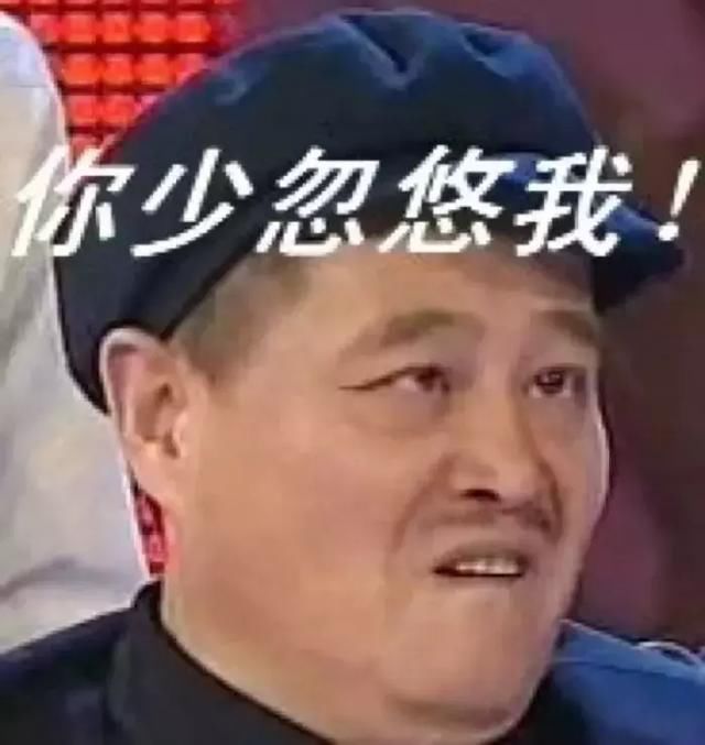 来看看这些朋友圈的那些伪科学养生文章