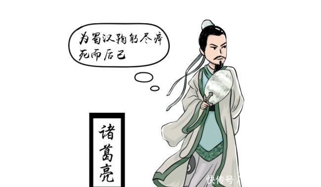 『究竟』演义中诸葛亮临死前大喊“庞德公救我”,这庞德公究竟何许人也!