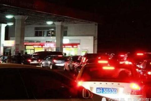  #来得#第4家国企加油站出现了，油价比民营还低，网友：幸福来得