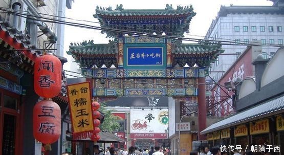 中国最“有味道”的4条街,因宰客而火遍全国,当地人根本不去!