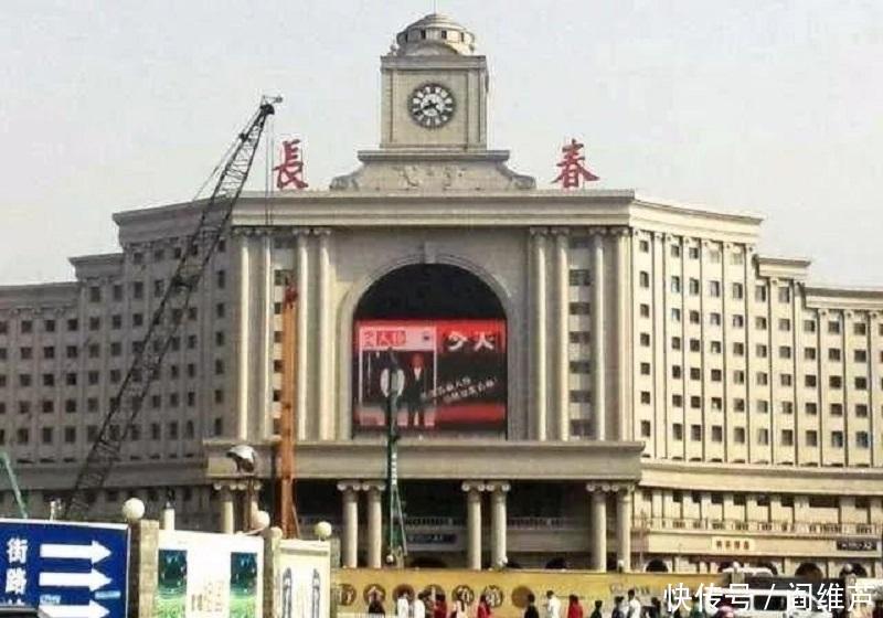  1992年@最“累”火车站，缝缝补补20多年，却一直没有正式完工！