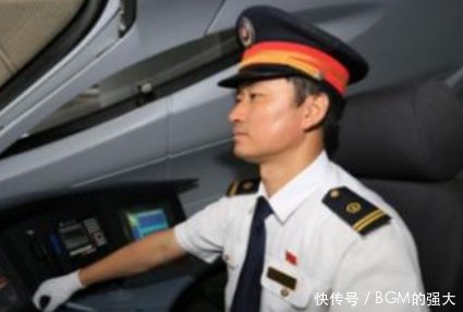  【高铁】高铁驾驶员只有一位，每隔30秒要踩一下踏板，如果想上