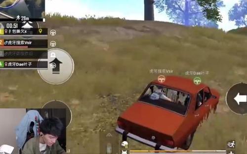 吃鸡战场出现吸血挂？官方正面回应打脸喷子，网友：闲着没事干