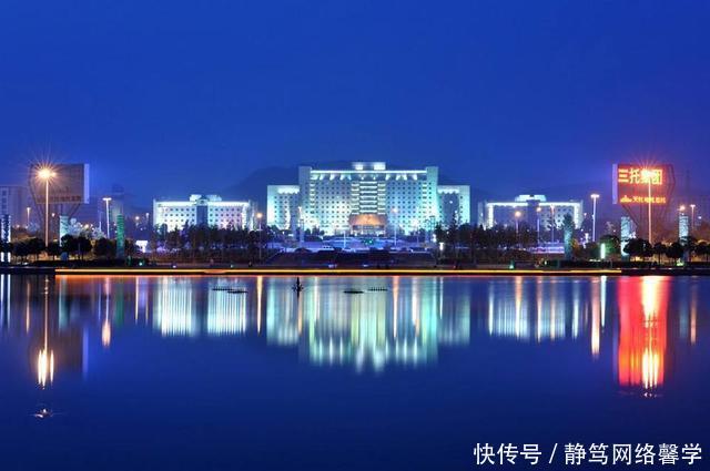 山东投资建设鲁南高铁, 为什么避开枣庄