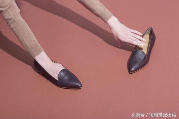 告别高跟,挑对乐福鞋照样时髦