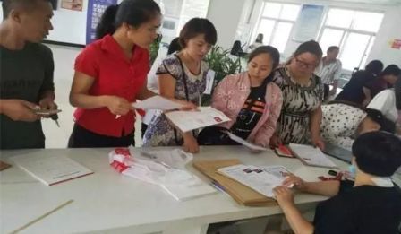  补贴■2019独生子女家庭有福了，能免费领取这几大补贴