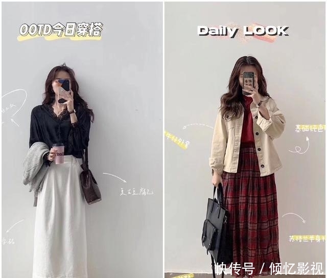 「小布」穿搭秘籍来了——开春最时髦又气质百搭穿搭,谁穿谁好看!