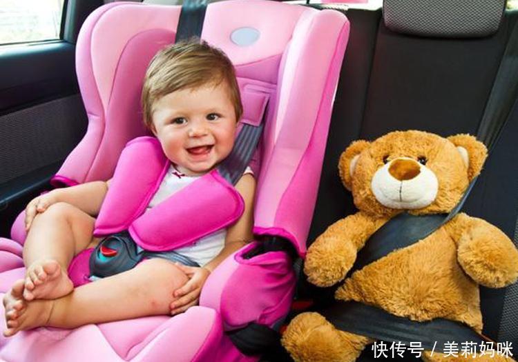 宝宝多大能坐儿童安全座椅?早就可使用提篮式