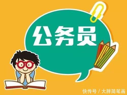  接任：农村村干部年龄普遍偏大，这三类人接任，你会选择哪一类