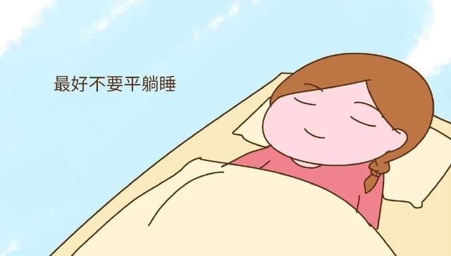 孕妇睡觉时,这3种习惯性姿势,无论哪个都很容