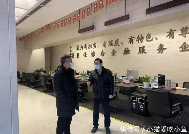  影响■诸暨多家银行开通绿色通道 为疫情影响较大企业减免利息