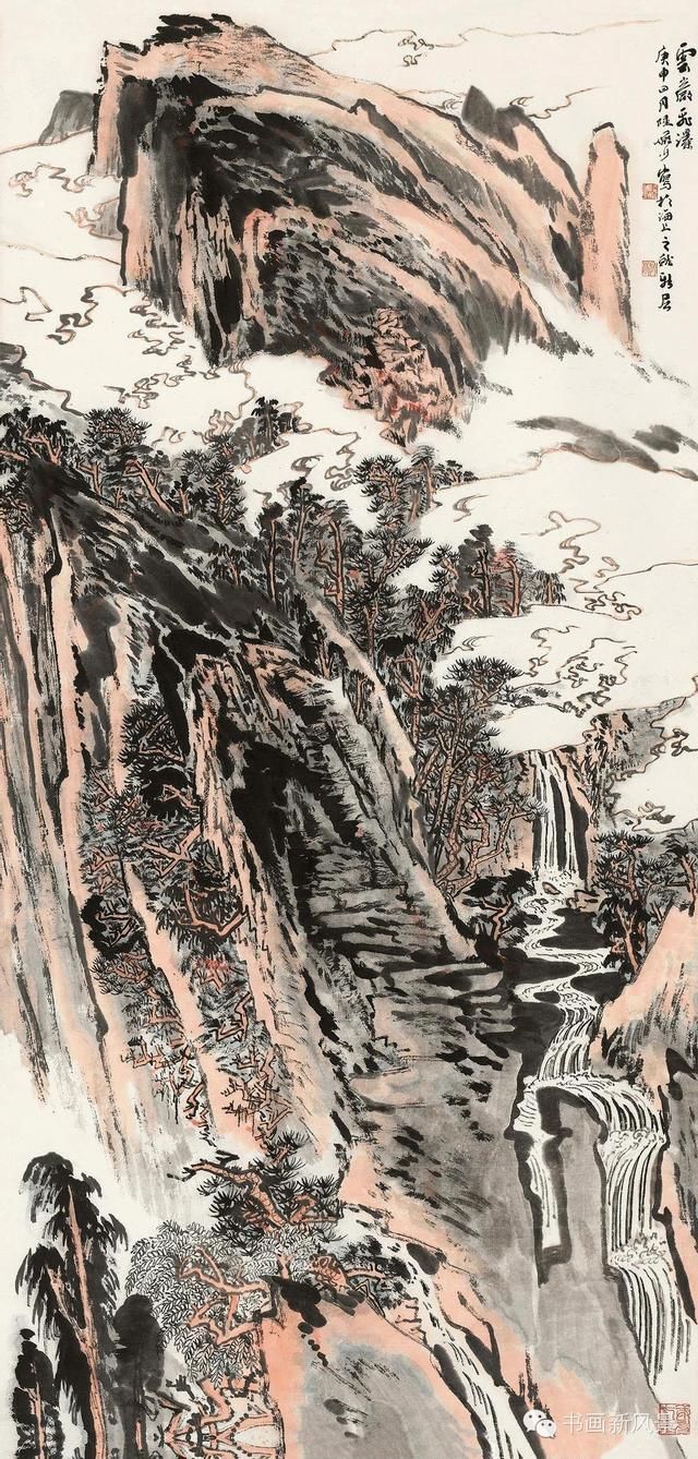 云水大师陆俨少教你画云水