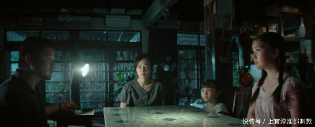 误杀瞒天记肖央