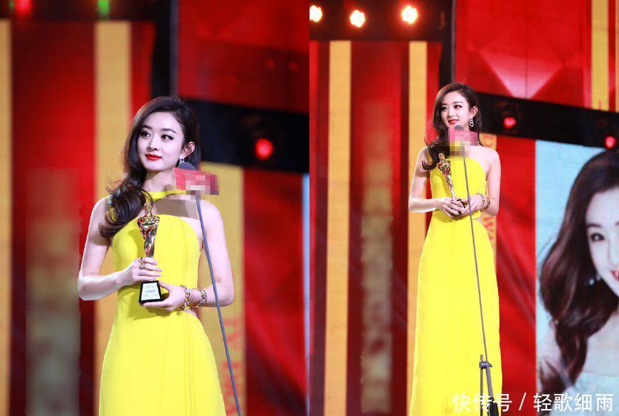 赵丽颖无聊发自拍,到底是有多喜欢穿这种衣服,网友:怎么上厕所