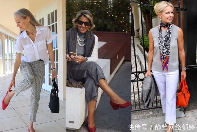 『穿搭』年龄在50岁左右的女性,该如何穿衣搭配,才能既舒适又优雅?