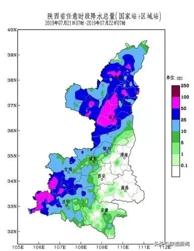 今日入中伏 降雨仍持续！汉中多地暴雨导致道路中断 桥梁冲毁 居
