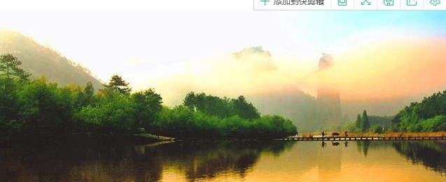 12星座专属“国内度假胜地”巨蟹座美丽香格里拉，射手座大草原