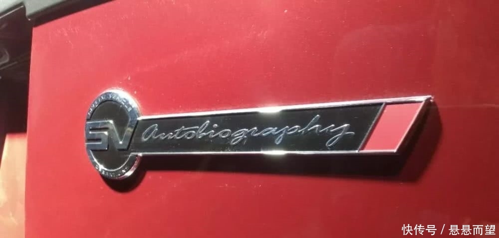 平行车路虎揽胜运动款