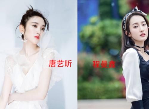 『王太利』《青2》藏了多少星二代，王太利女儿不算啥，唐艺昕的妹妹也参加了