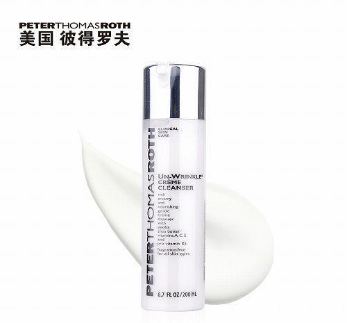 「皮肤」皮肤发红敏感肌用什么护肤品修复红血丝敏感肌专用护肤品排行