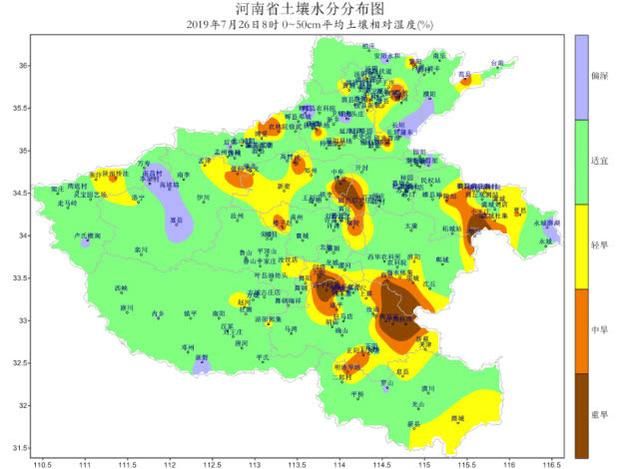 热哭你！40℃高温的河南成“火炉”，接下来还要“烤”几天