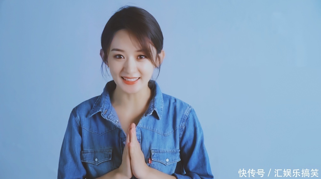 赵丽颖被媒体造谣怀孕,这件事让她很无奈,只是放个假休息下而已