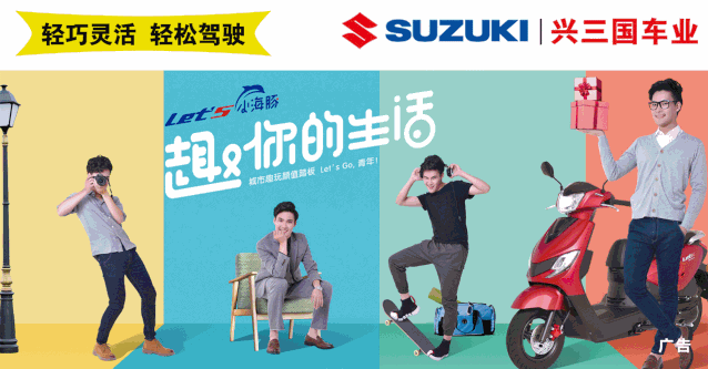  救援|家长警惕！同安小女孩手指被卡，竟是玩具惹的祸！消防员现场巧妙救援→