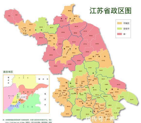  「省级」中国各省级行政区最新分县地图：哪个省下辖县最多？