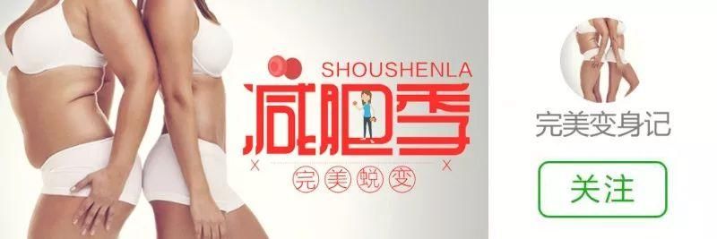 在床上就能轻松瘦的运动!平腹!细腰!还能美腿!