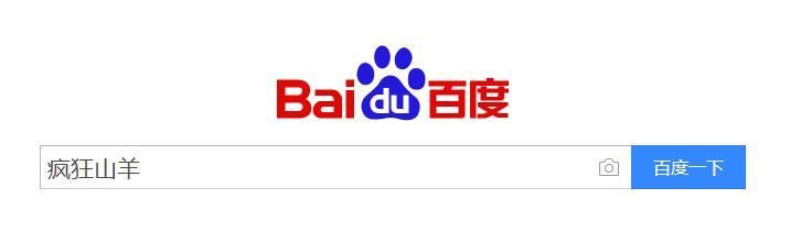 在支付宝上申请信用卡秒批的银行都有哪几家？疯狂山羊为你解读