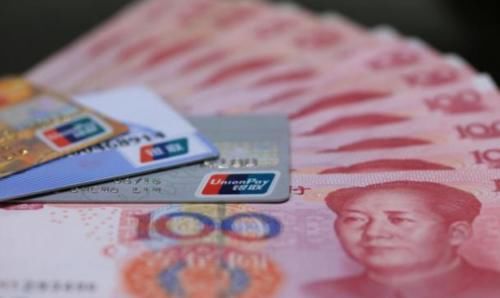  #养老金#退休工资5600元在全国属于什么水平？哪些人能拿到这么