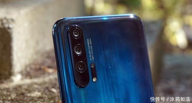 荣耀华为20多少钱