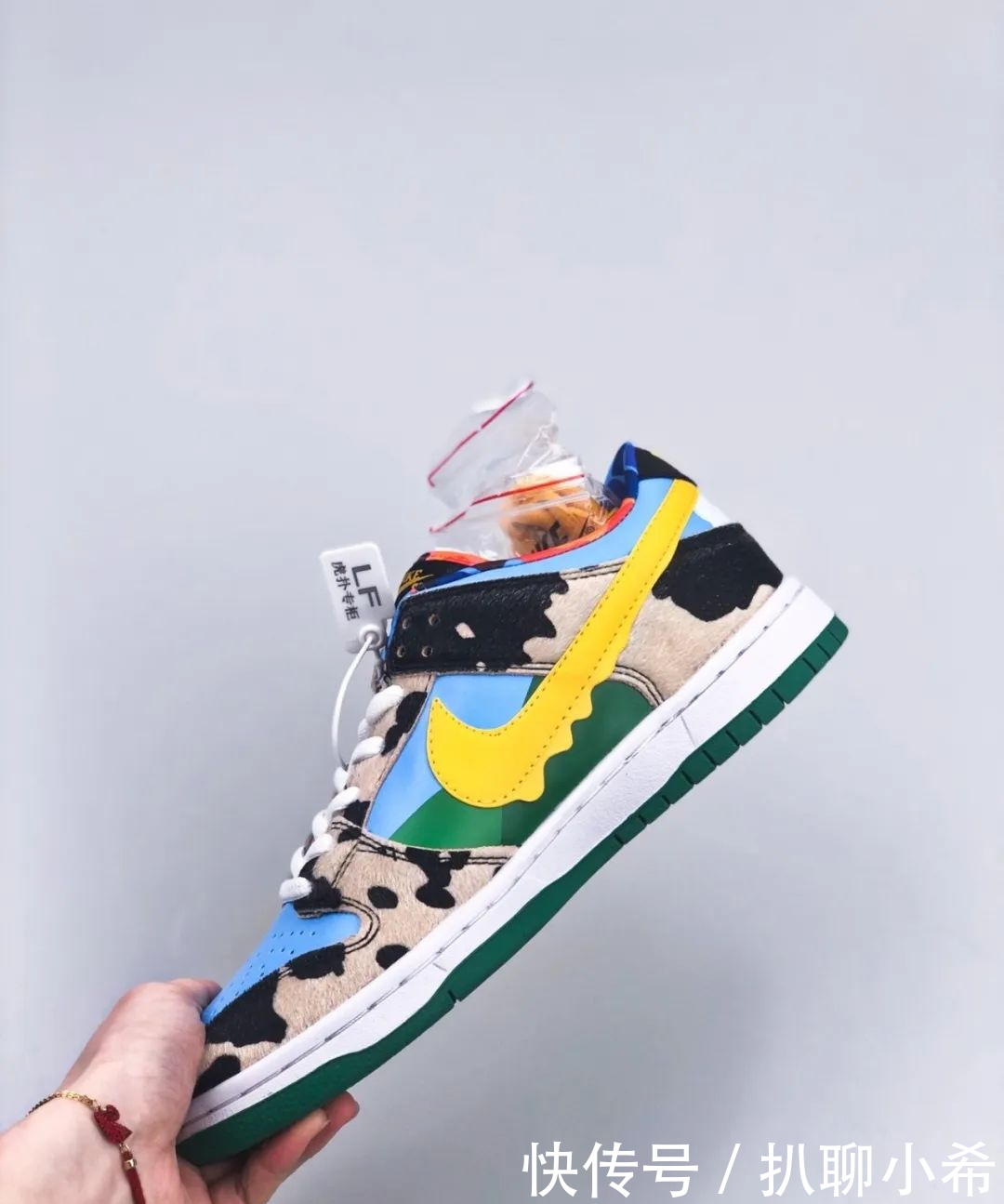  『dunk』以玩乐生活为主要灵感，Nike dunk 冰淇淋开箱测评！