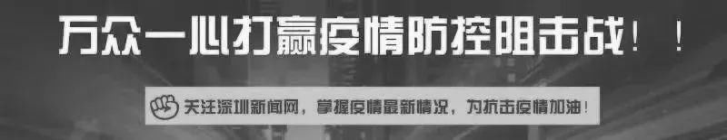  延期■多个展会确定延期时间，深圳会展业复工按下“加速键”