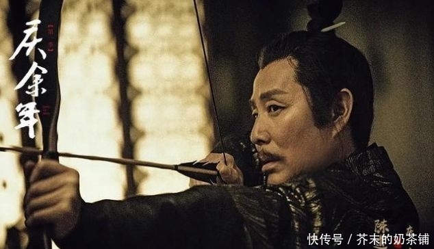 人民日报点名庆余年