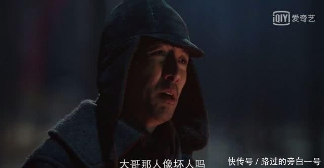  『打人』把观众气得想打人，张鲁一这演技绝了