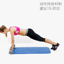 瘦身|日本大火的“灰姑娘体重”竟然连胖了十斤的郑爽都没有达标?