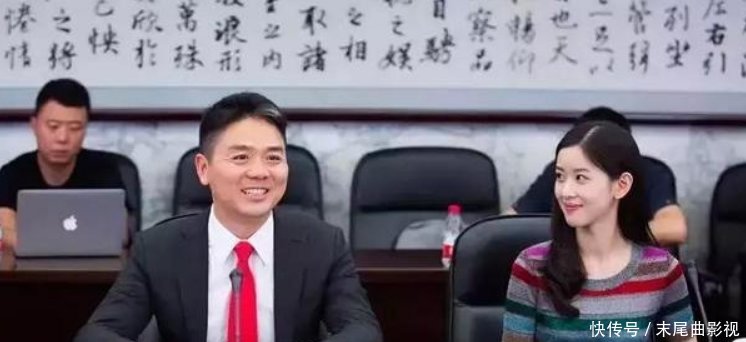 “大家想想吧，我已回国”刘强东霸气回应背后有什么真相