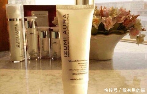  「轻松」控油补水洗面奶推荐：轻松深层清洁, 用完后皮肤立马变得水润饱满