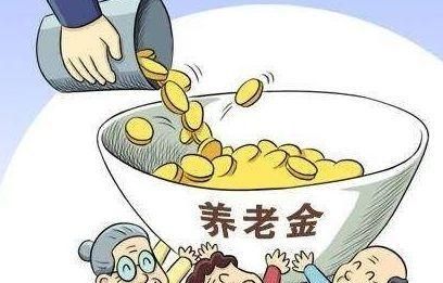 60岁以上农村老人有哪些养老补贴？快看看你能领多少？