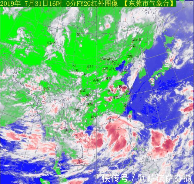 大雨暴雨第7号台风“韦帕”或于今晚登陆，请做好防御工作