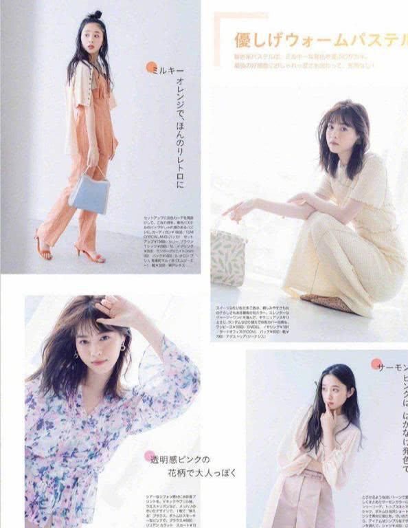  「蓝天白云」春天穿对这4个色调，给你显年轻、清爽，又时尚潮流，可以时尚潮流翻番