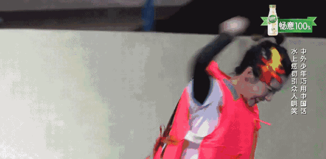 妆腔作势| 阚清子小姐姐的100种打开方式，你Pick哪一种?