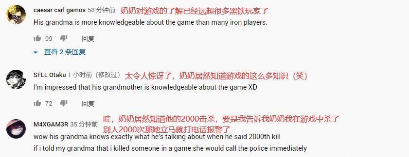  『李哥』T1每日资讯：李总换新鞋了；特别影像发布，岳伦表示：哪都有我？