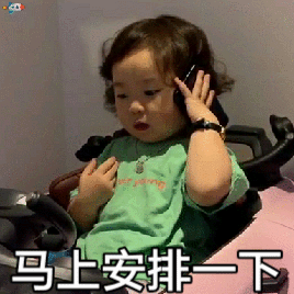  「局地」雨雪来袭！今夜多地中雪、大雪，局地大到暴雪！