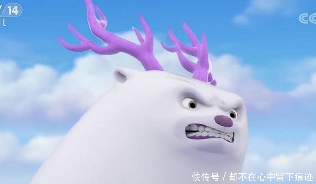  「天才威」熊出没：团子“喜怒哀乐”四连拍，傻笑的团子最可爱！