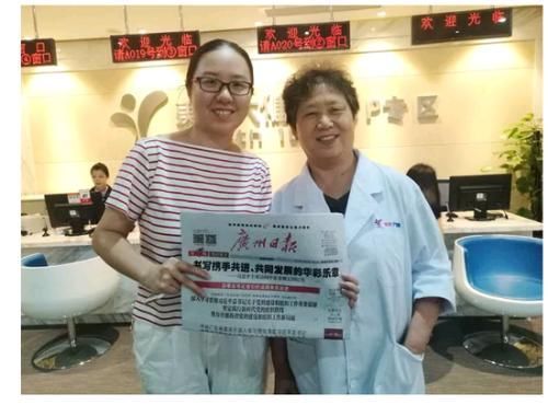 起死回生?这里有美年健康对假医生事件的回应