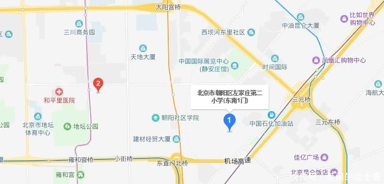 冰雪运动助冬奥